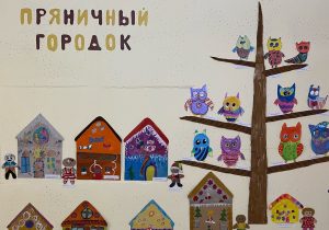 Объединение "Креатив"